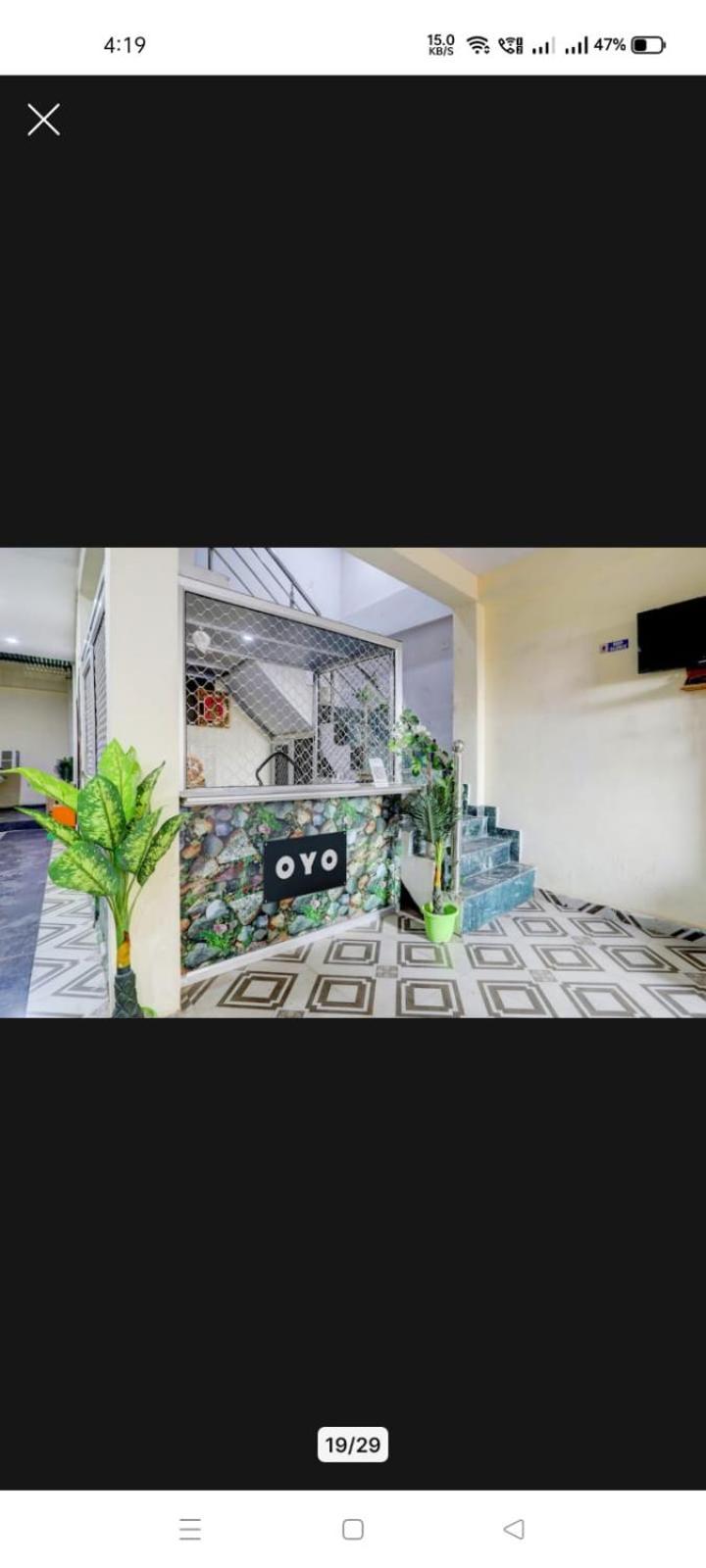 Suryawanshi Hotel *